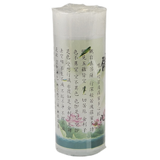 반야심경 절향 불교 사찰 선향 양초 기도 소원 성취 제사 제수 법당 무속 부적, 1개