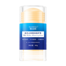 凡士林 蜜桃 手足修護膏【MZ0384】, 40g, 1個