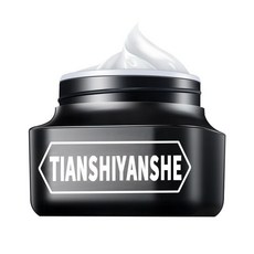 男士素顏霜 - 保濕隔離 遮瑕 遮蓋斑點痘疤 代替粉底液, 白色, 1個