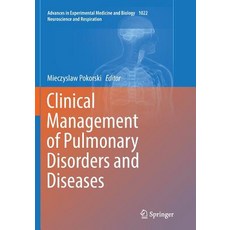 (영문도서) Clinical Management of Pulmonary Disorders and Diseases Paperback, Springer, English, 9783319887982