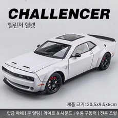 헬캣 카는 실제 닷지 챌린저 SRT 알로이 장난감 장난감을 모방했습니다. 남성용 미국 자동차 모형 컬렉션 장식품, 미국의 머슬카, 헬캣 - 회색/박스형