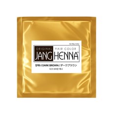 장헤나 파우더 염색약 100g, 다크브라운헤나, 1개