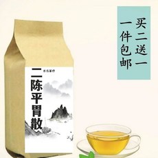古方茶療二陳平胃散，調理腸胃不適，獨立包裝，買二送一, 1個