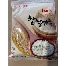[청년푸드] 아주존 찹쌀가루 1k