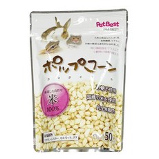 PetBest 午後小品 小動物零食 鼠兔零食 爆米花 (玉米/高粱/栗米/小麥/粳米) 多種口味, 1個, 粳米爆米花_50g