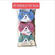 kusuguru 刺繡眼鏡貓法鬥保羅 海綿清潔擦 除污清潔廚房海綿, 1個, 2