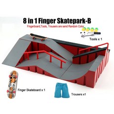 핑거보드 점프대 동호회 파크 쿼터 조합 우드덱 연습장 브라이트레드 중형, 1개, 8B