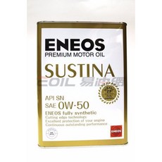 【易油網】ENEOS SUSTINA 0W50 全合成機油 新日本石油, 1個