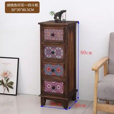 빈티지서랍장 인테리어 장식장 원목 엔틱 빈티지 수납장 서랍장, 30cm 4단 숯불구이