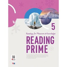 Reading Prime 5, YBM 와이비엠