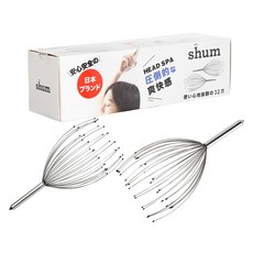 shum 32 헤드 스파 헤드 마사지 두피 마사지 초경량으로 고내구 건습 양용의