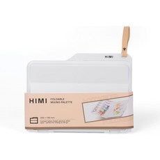 뚜껑이 있는 HIMI 접이식 페인트 팔레트 구아슈용 휴대용 믹싱 트레이 아크릴 및 수채화 물감 스튜디오용 경량 아티스트 여행 야외 페인팅200 x 155 mm, 200 X 155 Mm