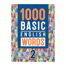 1000 Basic English Words 2 (New Cover)