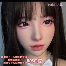 fudoll頭雕 RoS口腔頭雕 fudoll環奈 小北 南梔 秦星悅 矽膠頭雕 定製頭雕 m16接, 1個, fudoll08環奈口腔頭雕