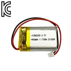 YJ 리튬폴리머배터리 KC인증 충전지 YJ902030 480mAh 리튬폴리머, 1개, 1개입