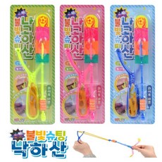 불빛 슈팅 낙하산 LED 라이트 낙하산 날리는 프로펠라 gy1235, 단품, 1개