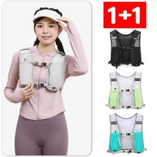 1+1 조깅조끼 초경량 러닝조끼 스포츠 등산 여름 메쉬 베스트 트레일 마라톤 수납 가방, 1개, 블랙+스카이블루 (총2개)