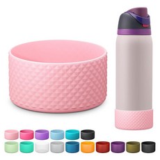 ECLATIS BeON 온Sky 스카이 Owala 물병용 실리콘 부츠 1.2L40온스 Fr2E(넓음)Sip/Twist/Flip 스테인리스 스틸 물병 액세서리용 미끄럼 방지, 40온스, 핑크