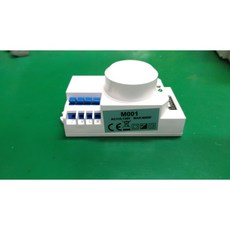 微波感應開關 自動人體感應器 110V-130V
