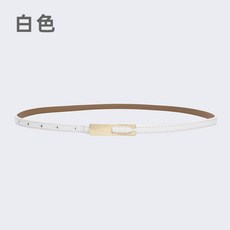真皮細腰帶 女士百搭連衣裙裝飾細皮帶