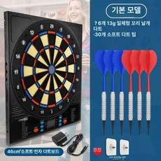 전자 다트 자동 채점 술집 펍 게임기 단체 실내 대상 합산 오락 표적, 기초형 18인치 타겟+13g 6개, 1개
