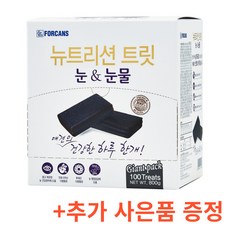 포켄스 강아지 뉴트리션 트릿 영양제, 800g, 눈물개선/눈건강, 1개