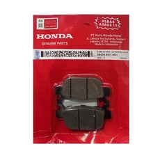 2021-2026년 PCX125 브레이크패드 ABS라이닝 PCX순정패드 피씨엑스, 뒤패드, 1세트, 뒤패드