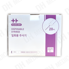 가주메디칼 일회용주사기 20cc 18G 50개입, 1개