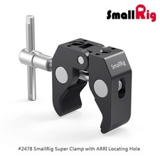 三重 大人氣 SmallRig 2478 帶ARRI孔 蟹鉗夾 蟹型鉗, 1個