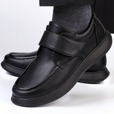 자히르 초경량 캐주얼 정장 하객 구두 맥도날드 알바 근무화 로퍼 벨크로 끈 3Type