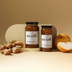 청담은수제청 서산 생강청 생강차 국내산 수제 진액 생강청 350g/650g, 1개, 1개입, 2kg