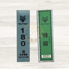 大力專業五金 WOLF TEAM 特級刀砥石 馬來西亞製 正日本精沙 油石研磨石, 1個, 藍色 180#