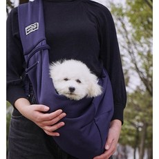 JUIMIMI 강아지 고양이 포대기 슬링백 소형견 중형견 이동가방, 딥블루, 1개