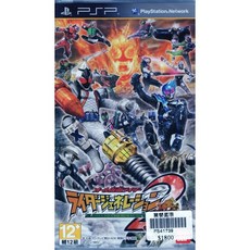 假面騎士 騎士世代 2 All Kamen Rider 日文亞版