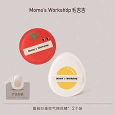Momo's Workshop 毛吉吉 便當系列粉撲 打造柔焦平滑妝容, 1個, 番茄炒蛋棉花糖