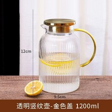 透明豎紋玻璃水壺套裝 2200ml 大容量耐高溫, 1個, 豎紋壺-金色蓋1200ml, N/A, 1200ml