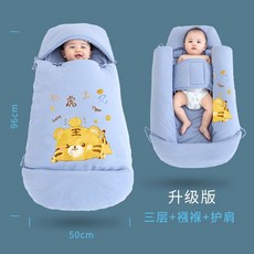 哆哆購 嬰兒家居服 睡衣 防驚跳四季