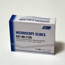 민성 Slide Glass 네임용 Frosted type 슬라이드 글라스 7105