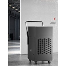 업소용 습기 제거 공업용 지하실 대형 공장용 산업용 188L 높이확장형, 90l/d