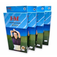 I-M 愛民 產後束腹帶 單魔鬼氈 手術後束腹帶 腹部開刀後束腹 EB501