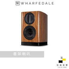 Wharfedale AURA 1 書架喇叭 - 佳盈音響公司貨, 鋼烤胡桃木