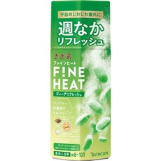 탄산 입욕제 NEW 키키유 파인히트 딥리프레쉬 400g 일본입욕제