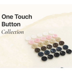 패션스타트 [초간편] 바느질 없는 원터치단추 11mm 똑딱이단추_6컬러 셔츠 블라우스 원피스용, 1세트, 베이지