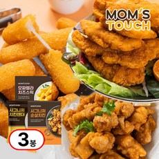 [맘스터치] 치킨 & 치즈 듬뿍 홈파티 대용량 3kg 세트, 상세 설명 참조, 상세 설명 참조, 1kg