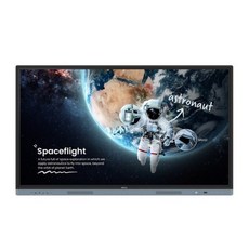 벤큐 전자칠판 189cm 벽걸이형 고객직접설치, RM7504