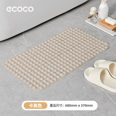 ECOCO 按摩防滑墊, 1個, E25197按摩防滑墊-卡其色