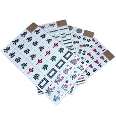 電動麻將桌專用麻將 奶茶色, 1套