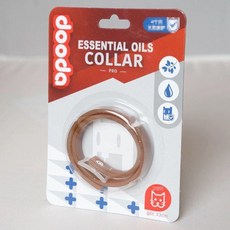 강아지 고양이 천연 에센셜 오일 모기 진드기 퇴치 목걸이, 고양이(목둘레~33cm), 바닐라 브라운