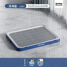 狗廁所 寵物尿盆 適用中大型犬 大號升級帶牆, 藍色 適用中大型犬 , 大號 簡配 含立柱含手冊祕籍, 1個