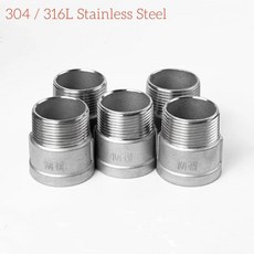 수암나사 소켓 파이프 피팅 커넥터 어댑터, B. 3/8, 1. 304 Stainless Steel